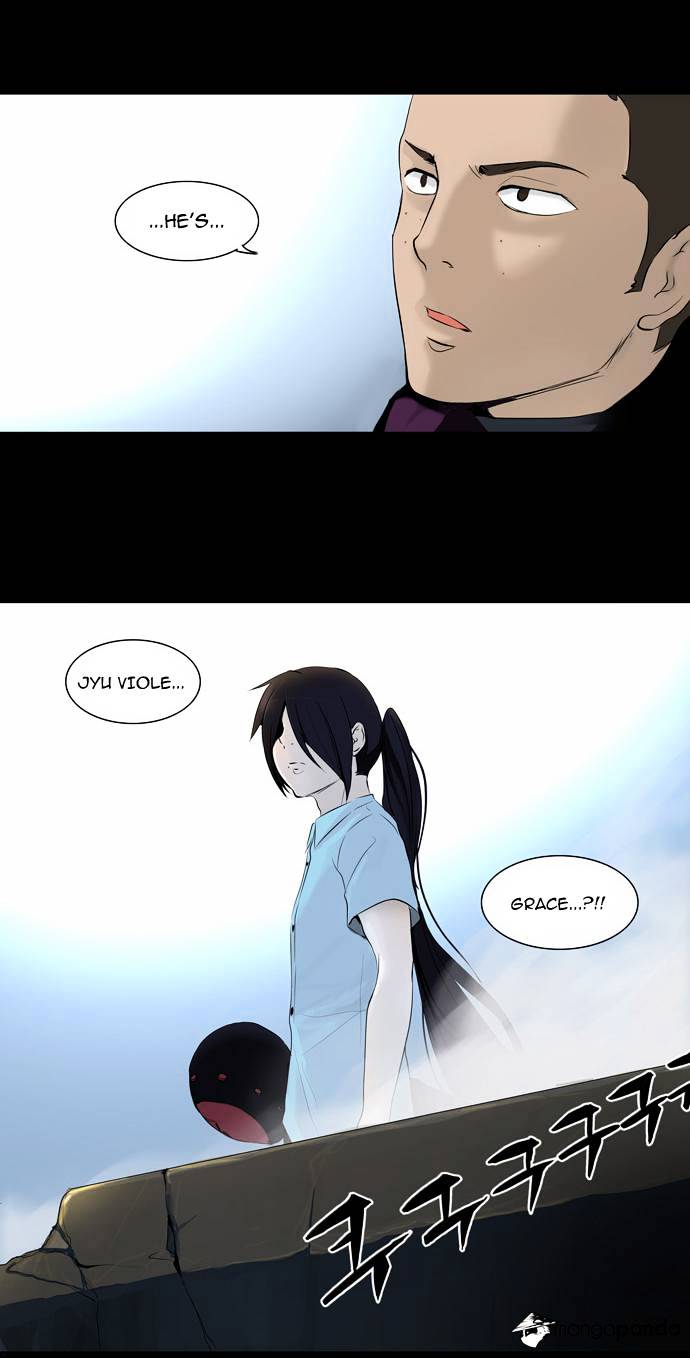 Tower of God, Chapter 143 image 32